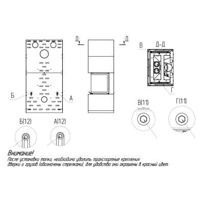 Камин Родос 800 СЛОНОВАЯ КОСТЬ шамот черный в Бобруйске