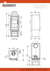 Печь-камин EVEREST S12M в Бобруйске