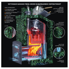 Grom 50 (П2) в Бобруйске