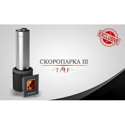Печь для бани Термофор Скоропарка III INOX Люмина Б чёрная бронза в Бобруйске