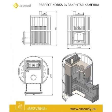  в Бобруйске