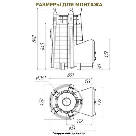 Печь для бани Добросталь Августа стоун стронг панорамная в Бобруйске