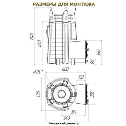  в Бобруйске