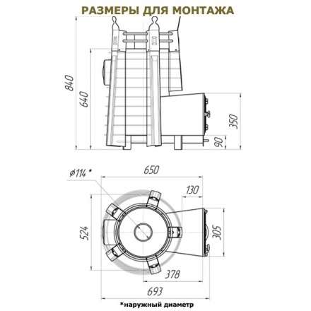  в Бобруйске