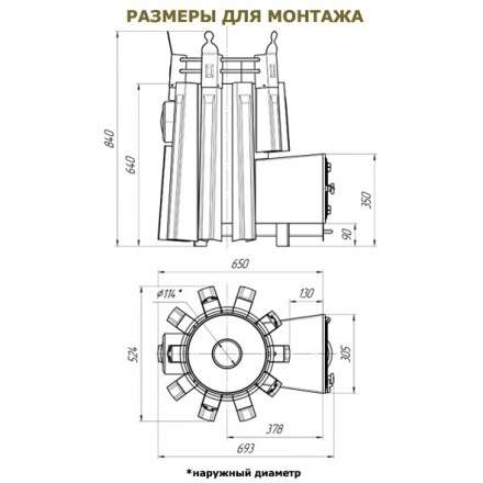  в Бобруйске