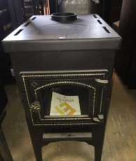 Купить недорогую отопительную печь Везувий В5С в Бобруйске в Бобруйске