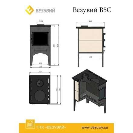 Купить стальную Печь отопительная Везувий В5С в Бобруйске в Бобруйске