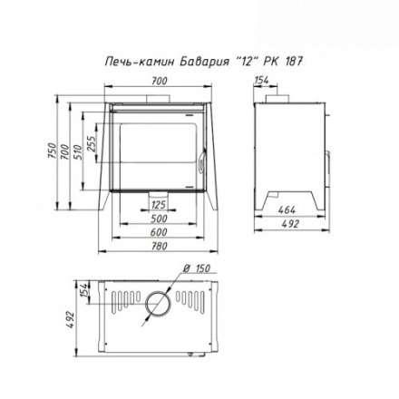 Печь-камин стальная со стеклом Бавария 12 фото в Бобруйске