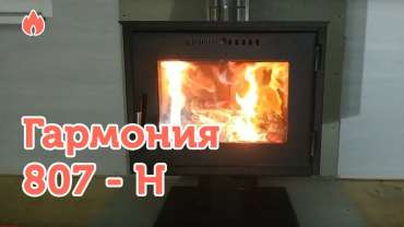Купить Печь-камин Варвара Гармония 807-Н (графит) в Бобруйске в Бобруйске