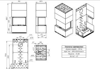 Стильный камин Родос 800 черный фото в Бобруйске
