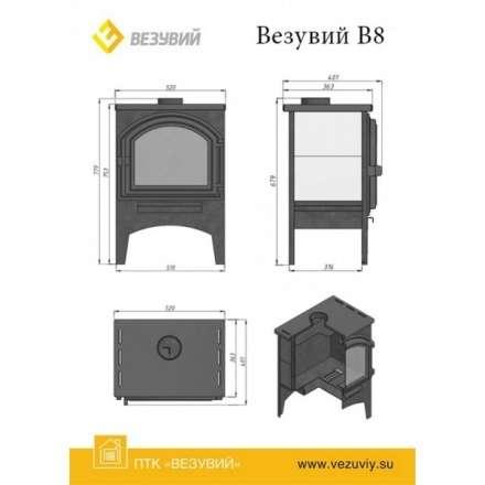Печь отопительная Везувий В8 в Бобруйске