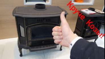 Купить чугунный камин с патиной Сибирь 10 в Бобруйске фото в Бобруйске