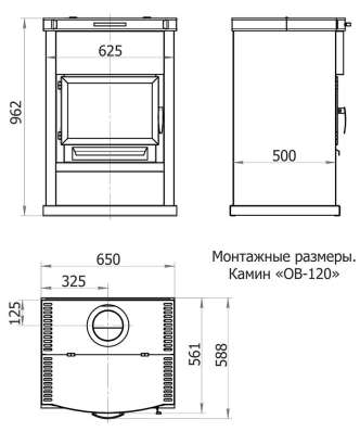  в Бобруйске