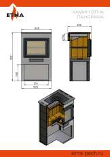 Стильный камин ЭТНА (Панорама) с плитой "Антрацит" высокий фото в Бобруйске