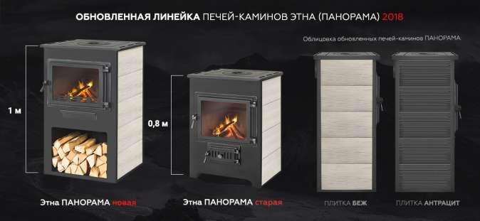  в Бобруйске