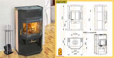 Купить отопительный камин с шамотом Мета-Бел Ока с плитой в Бобруйске фото  в Бобруйске