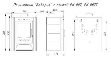 Недорогой печь-камин Экокамин с плитой в интерьере фото в Бобруйске