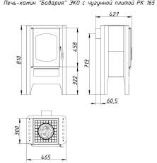 Стальной камин БАВАРИЯ ЭКО с плитой одна конфорка фото схема в Бобруйске