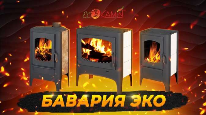  в Бобруйске