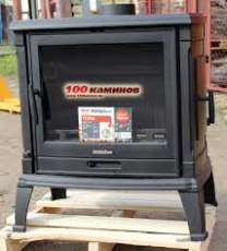 Купить Печь-камин NORDflam Toria чугун в Бобруйске Амазонка бай фото в Бобруйске