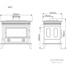 Купить Печь-камин NORDflam Asti patyne в Бобруйске Амазонка бай фото в Бобруйске