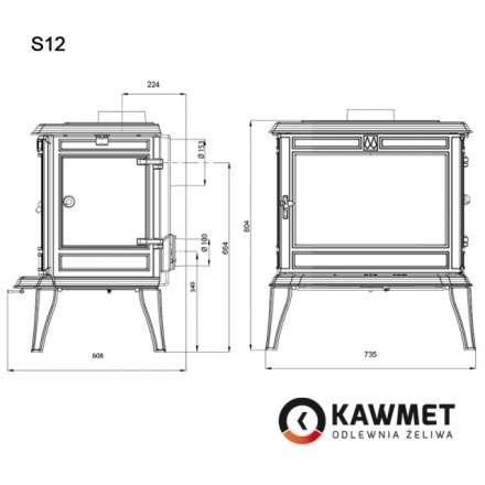 Купить Печь-камин KAWMET Premium ATHENA S12 (12,3 кВт) в интерьере чугунный в Бобруйске фото в Бобруйске