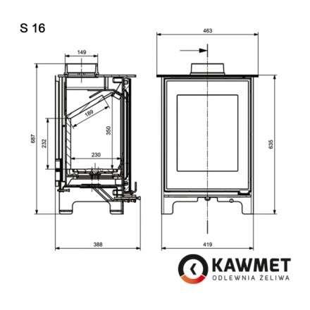 Печь-камин Kawmet Premium S16 (4,9 кВт) Амазонка бай фото в Бобруйске