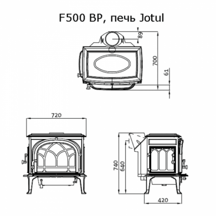 Чугунная печь камин Jotul F500.2 SE BRM в Бобруйске