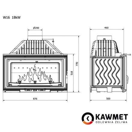 Каминная топка Kawmet W16 PREMIUM 18 кВт в Бобруйске