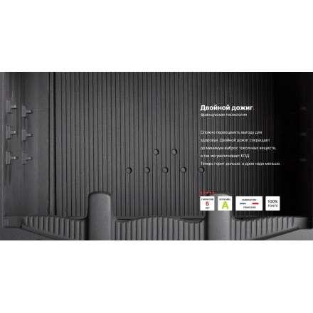 Каминная топка Invicta 700 PRIMO с шибером в Бобруйске