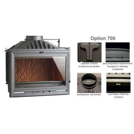 Каминная топка Invicta 700 Option с шибером в Бобруйске