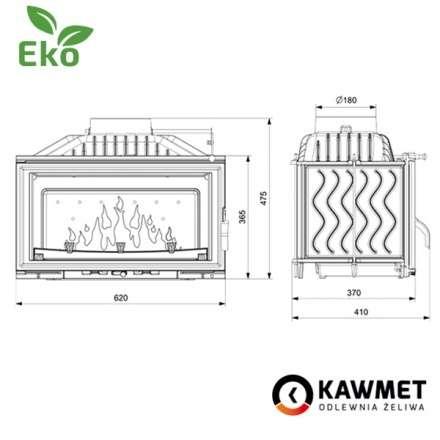 Каминная топка Kawmet W16 PREMIUM 9,4 кВт EKO в Бобруйске