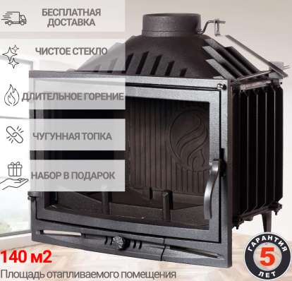  в Бобруйске