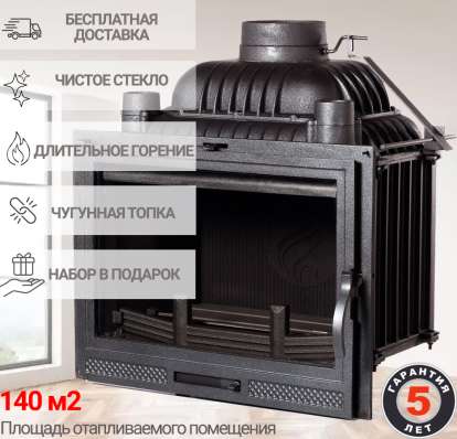  в Бобруйске