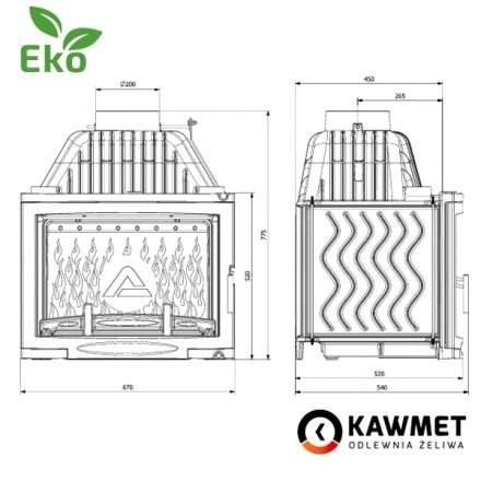 Каминная топка Kawmet W17 Panorama 16,1 кВт EKO в Бобруйске