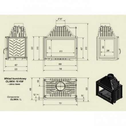 Каминная топка Kratki Oliwia/L в Бобруйске