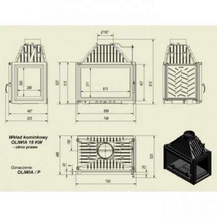 Каминная топка Kratki Oliwia/LP в Бобруйске
