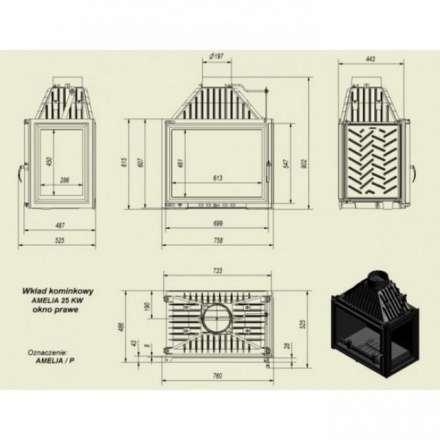 Каминная топка Kratki Amelia/P в Бобруйске
