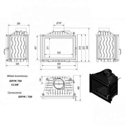 Каминная топка Kratki Eryk 700 в Бобруйске
