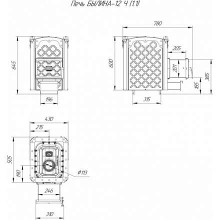 Печь для бани Теплодар Былина-12Ч (1.1) в Бобруйске