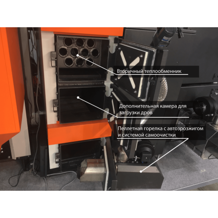 Твердотопливный котел TIS TISNew DUO PELLET 80 Амазонка бай фото в Бобруйске