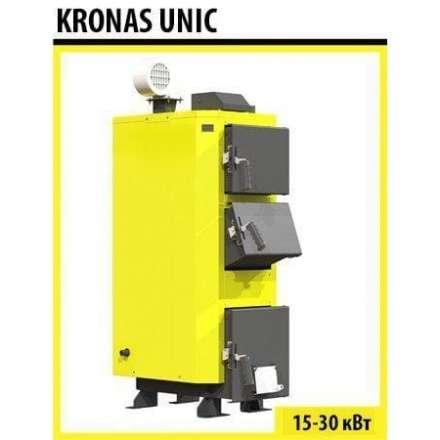 Твердотовливный котел KRONAS UNIC 30 кВт в Бобруйске