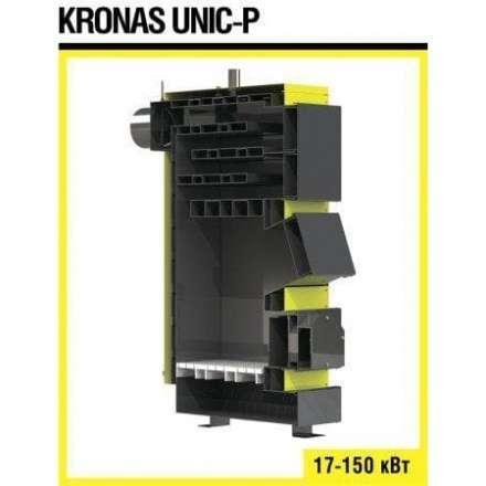 Твердотовливный котел KRONAS UNIC P 50 кВт в Бобруйске