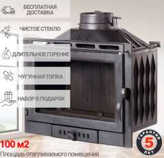 Каминная топка Fireway Dagmar для дома и дачи фото в Бобруйске