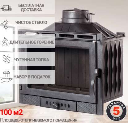  в Бобруйске