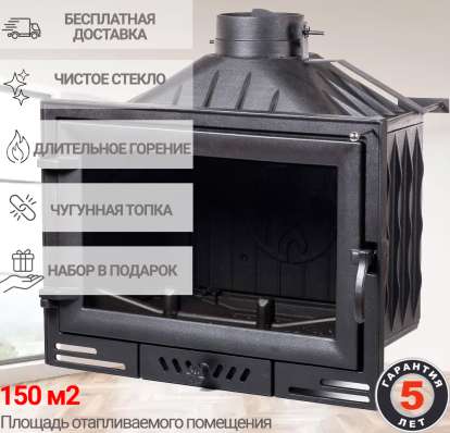  в Бобруйске