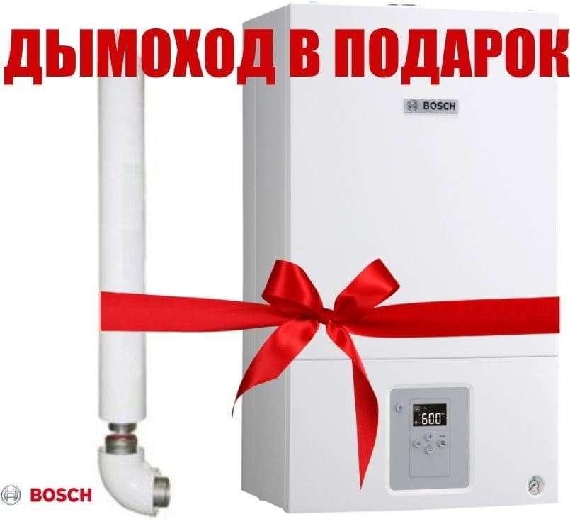 Газовый котел Bosch GAZ 6000 W WBN 6000 28 C купить в Бобруйске