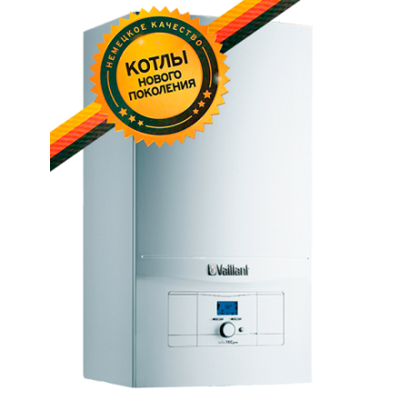 Газовый котел Vaillant atmoTEC plus VU 240/5-5 в Бобруйске