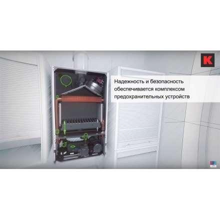 Газовый котел Bosch GAZ 6000 W WBN 6000 18 C в Бобруйске