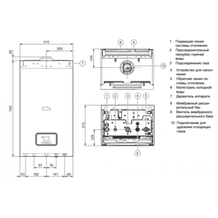 Газовый котел Protherm Гепард 23 MOV (atmo) в Бобруйске